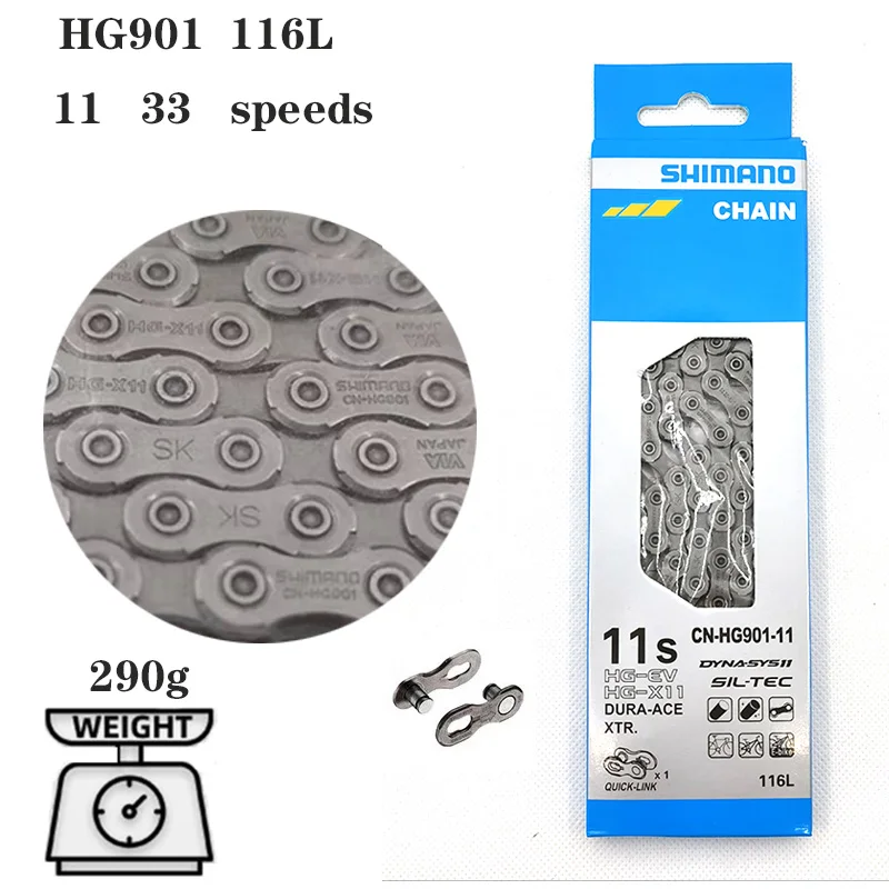 8/9/10/11 Speed Bicycle Chains for Various Models - Image 14