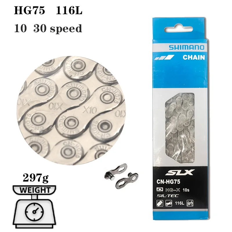 8/9/10/11 Speed Bicycle Chains for Various Models - Image 18