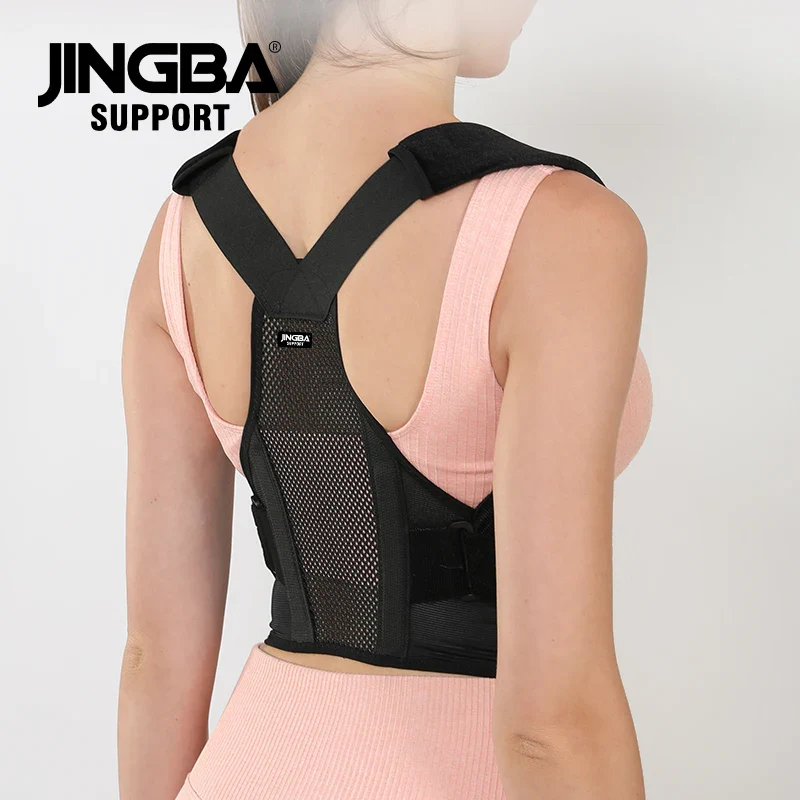 Adjustable Posture Corrector - Image 3