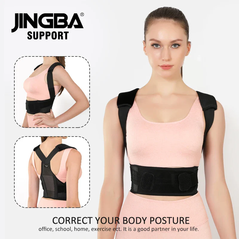 Adjustable Posture Corrector - Image 6