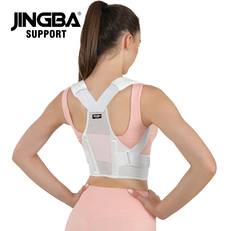 Adjustable Posture Corrector - Image 7