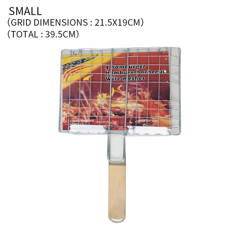 BBQ Non-Stick Grilling Basket - Image 4