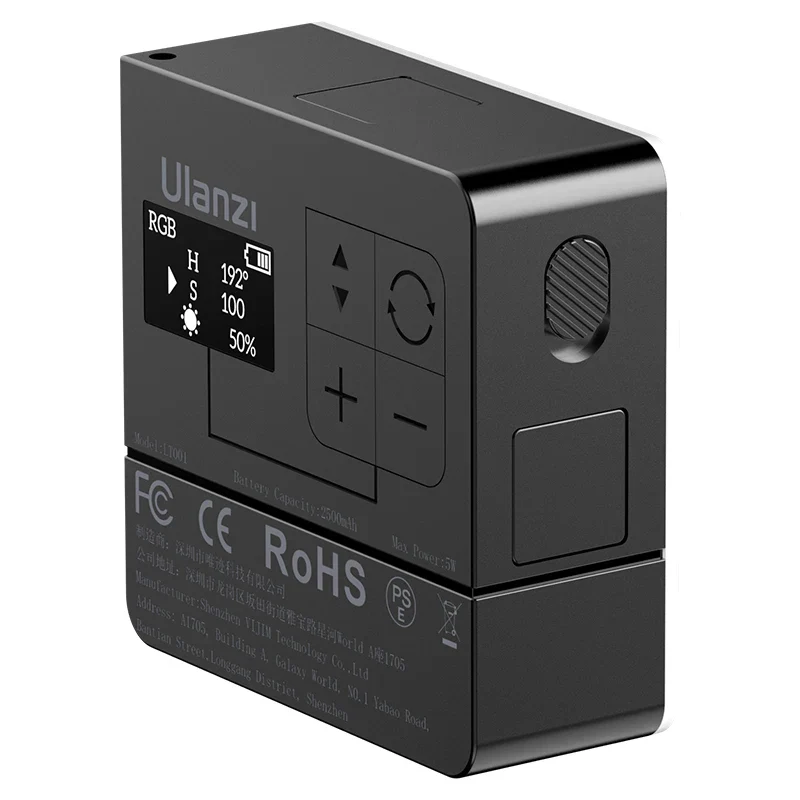 Colourful Ambience Video Light – Portable Fill Light for Cameras and Smartphones - Image 7