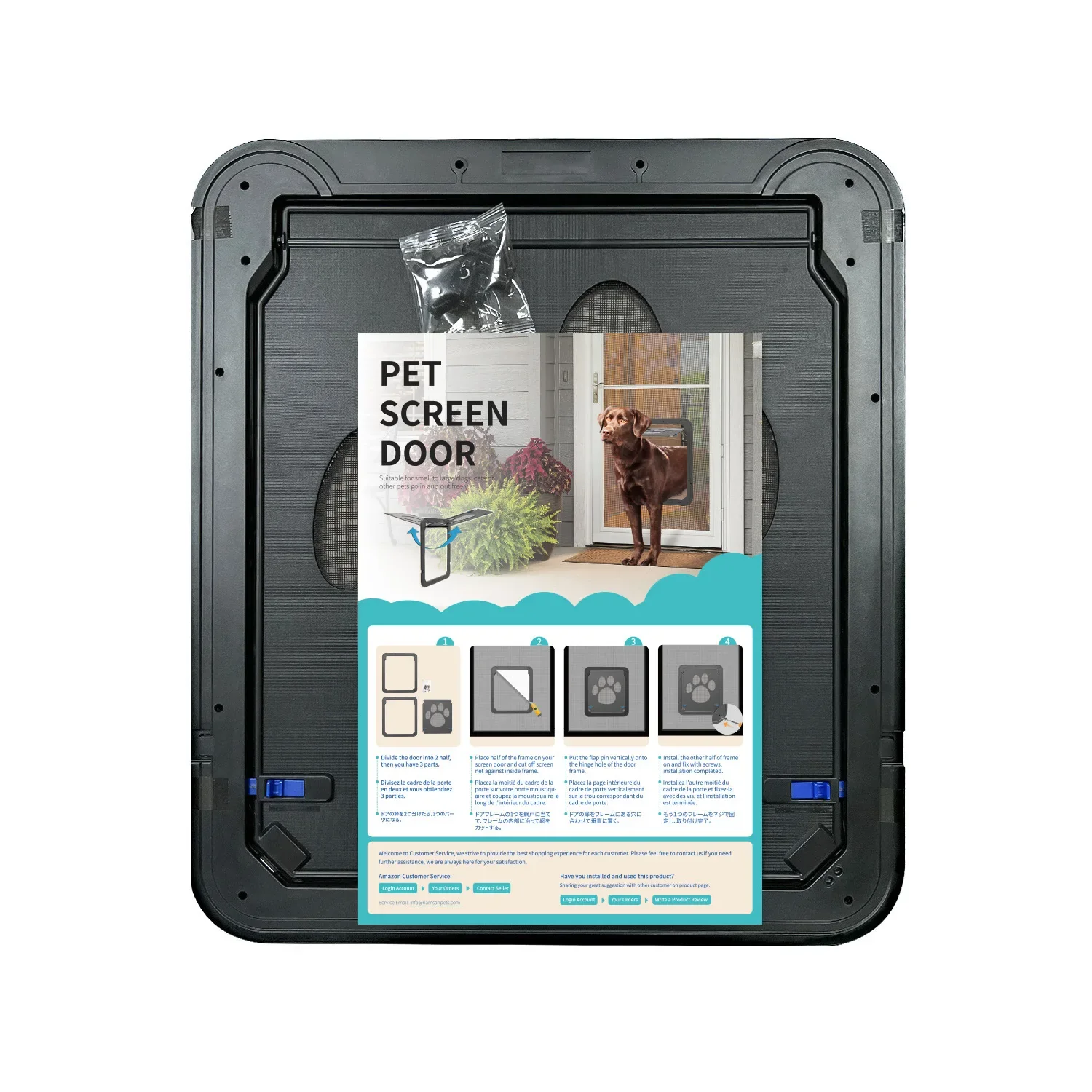 Dog Screen Door with Magnetic Self-Closing and Lockable Function - Image 7