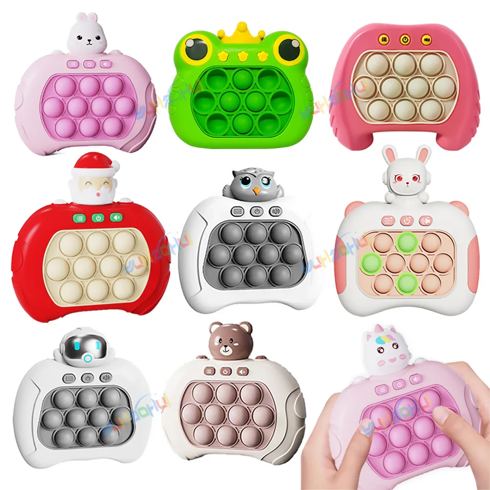 Electronic Pop Push Quick Push Game Console with LED Display