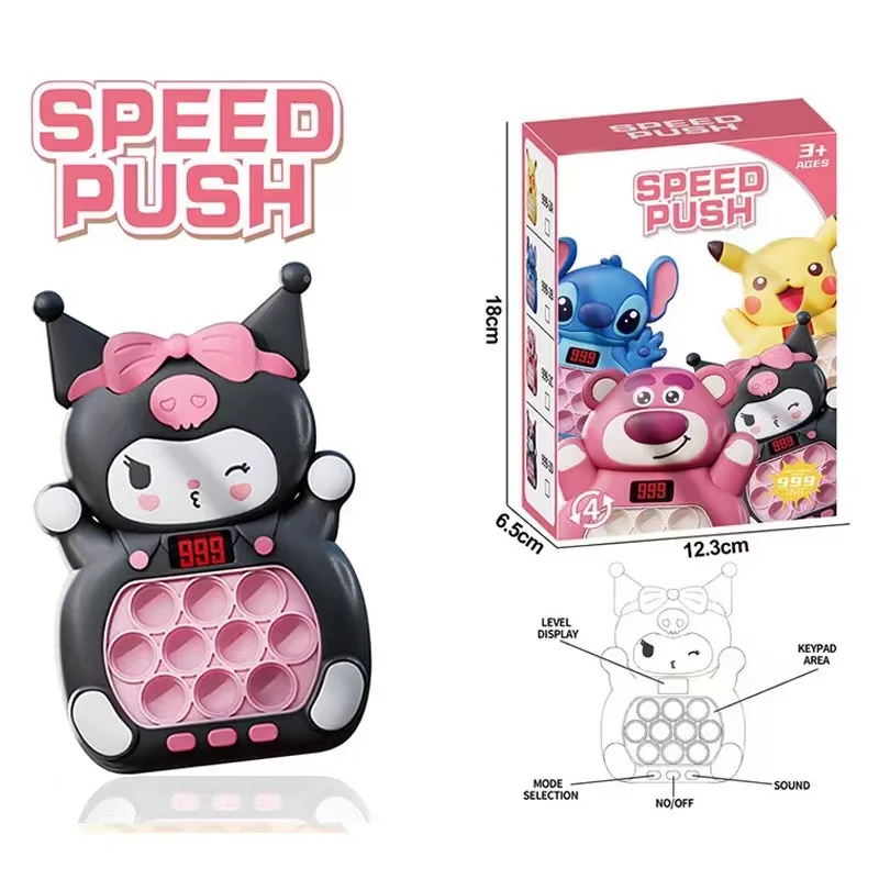 Kuromi Light & Quick Push Game - Image 5