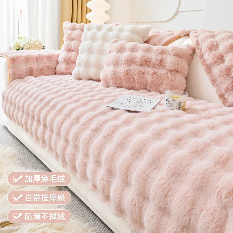 Luxurious Rabbit Plush Sofa Cover - Image 10