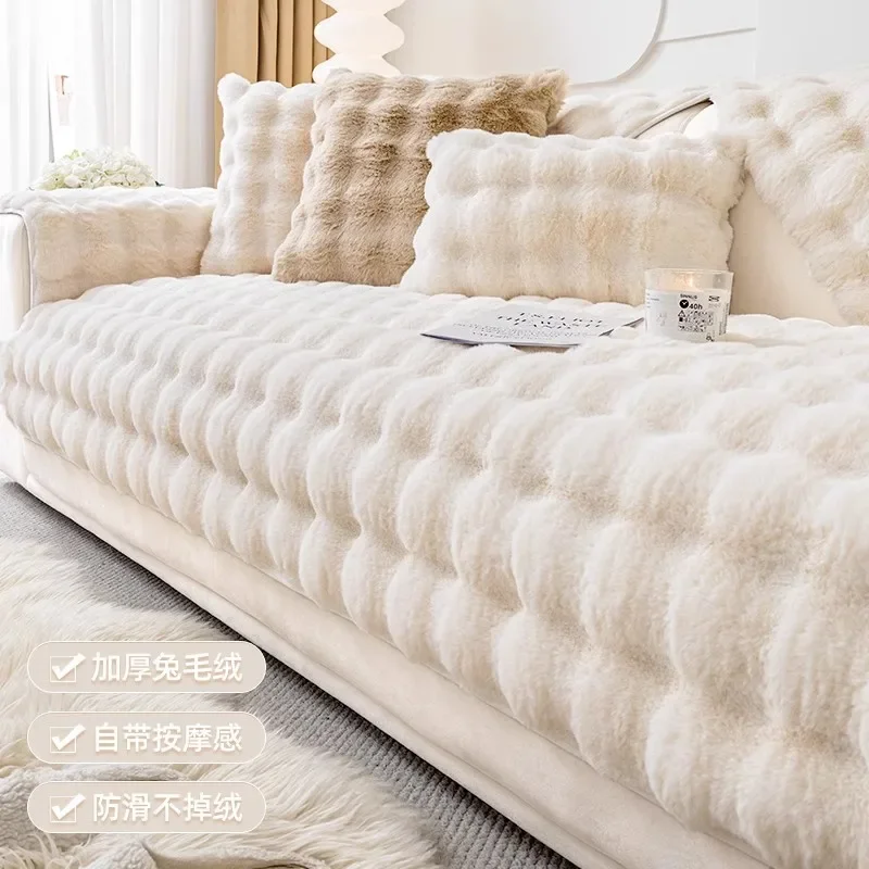 Luxurious Rabbit Plush Sofa Cover - Image 4