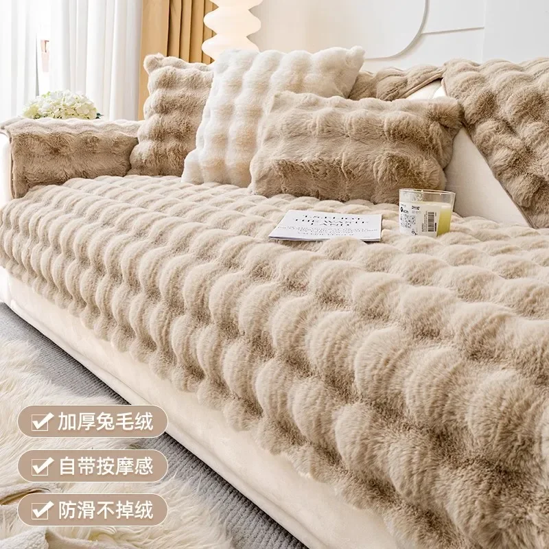 Luxurious Rabbit Plush Sofa Cover - Image 5