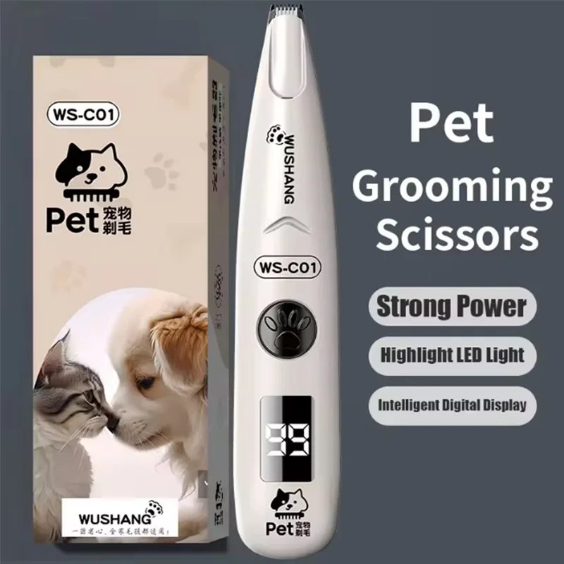 Multi-Functional Rechargeable Pet Grooming Clipper - Image 2