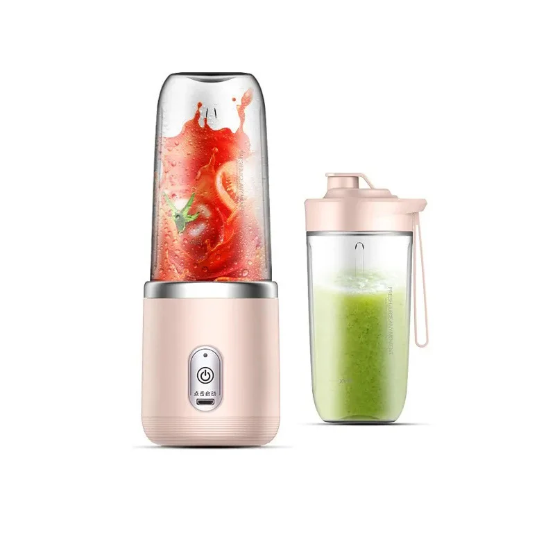 Portable Electric Juicer - Image 12