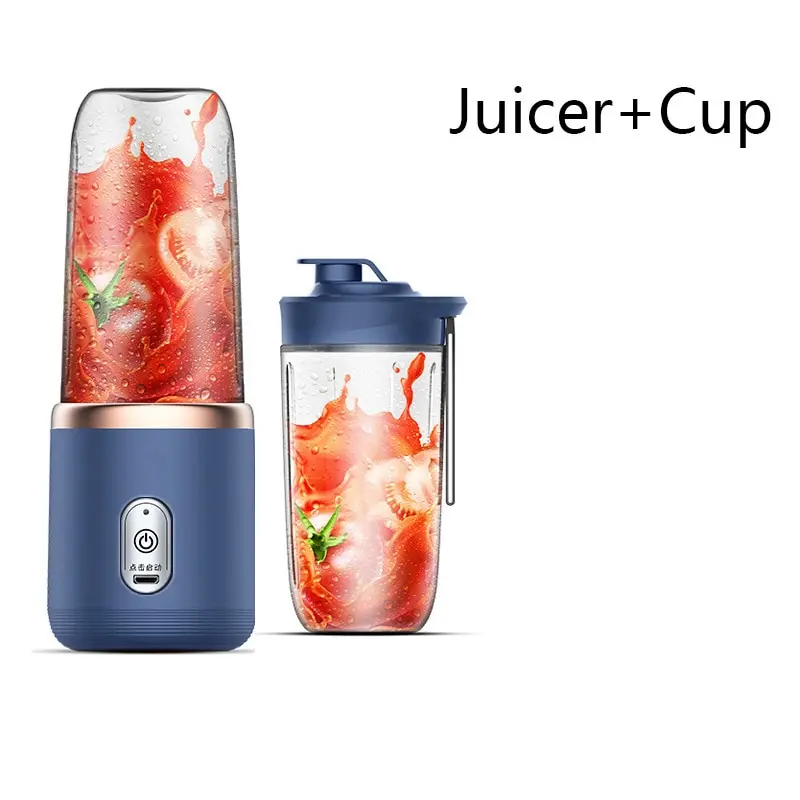 Portable Electric Juicer - Image 8
