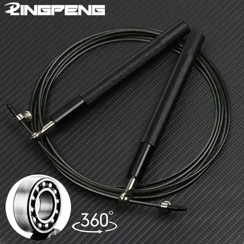 Professional Sports Skipping Rope
