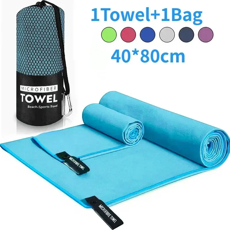 Quick-Drying Microfiber Sports Towel (40cm x 80cm) - Image 7