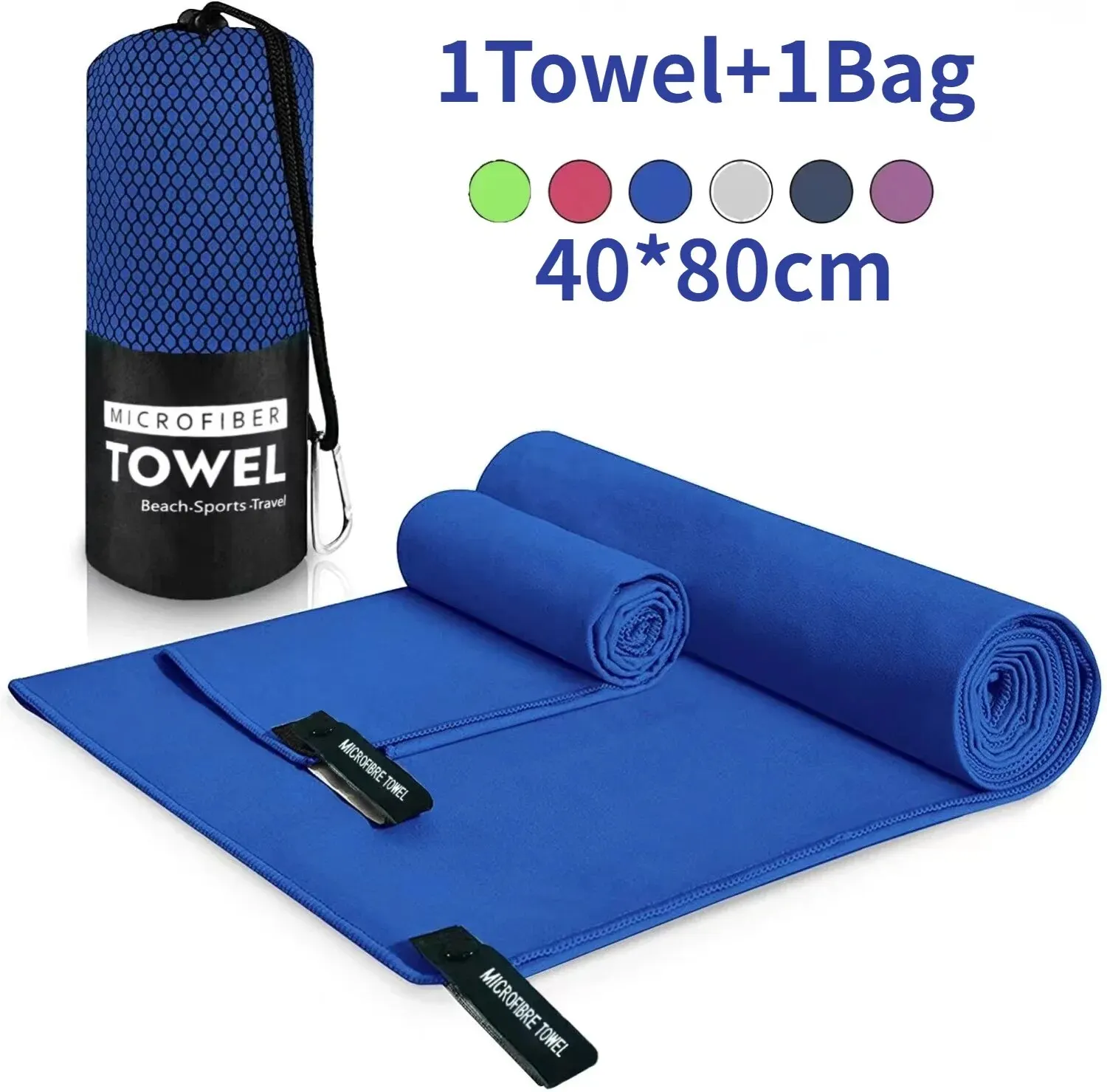 Quick-Drying Microfiber Sports Towel (40cm x 80cm) - Image 8
