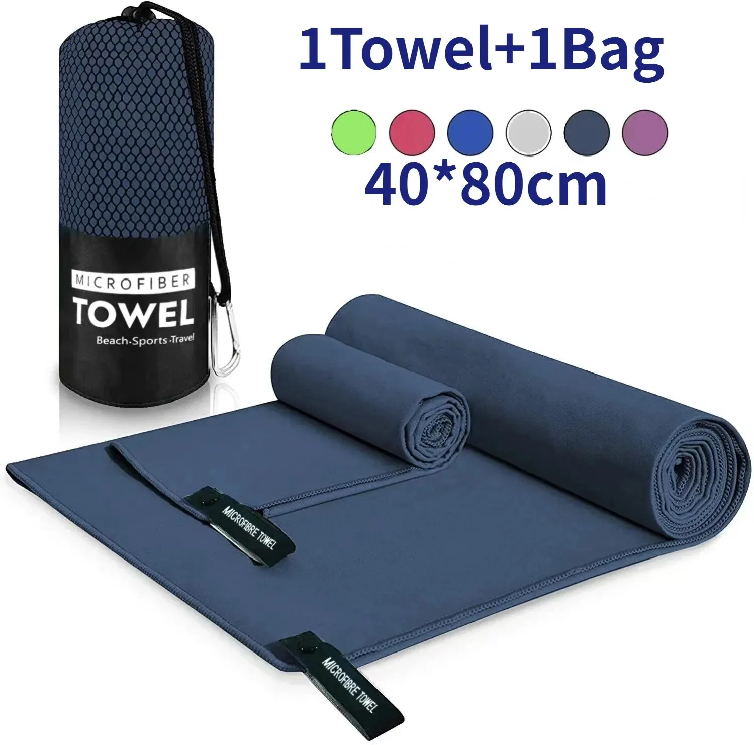 Quick-Drying Microfiber Sports Towel (40cm x 80cm) - Image 9