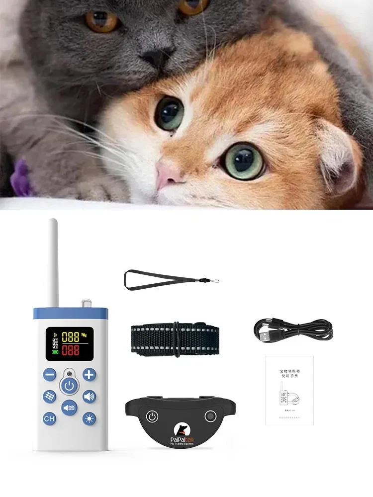 Cat Pet Training Device with Remote and Collar - Image 6