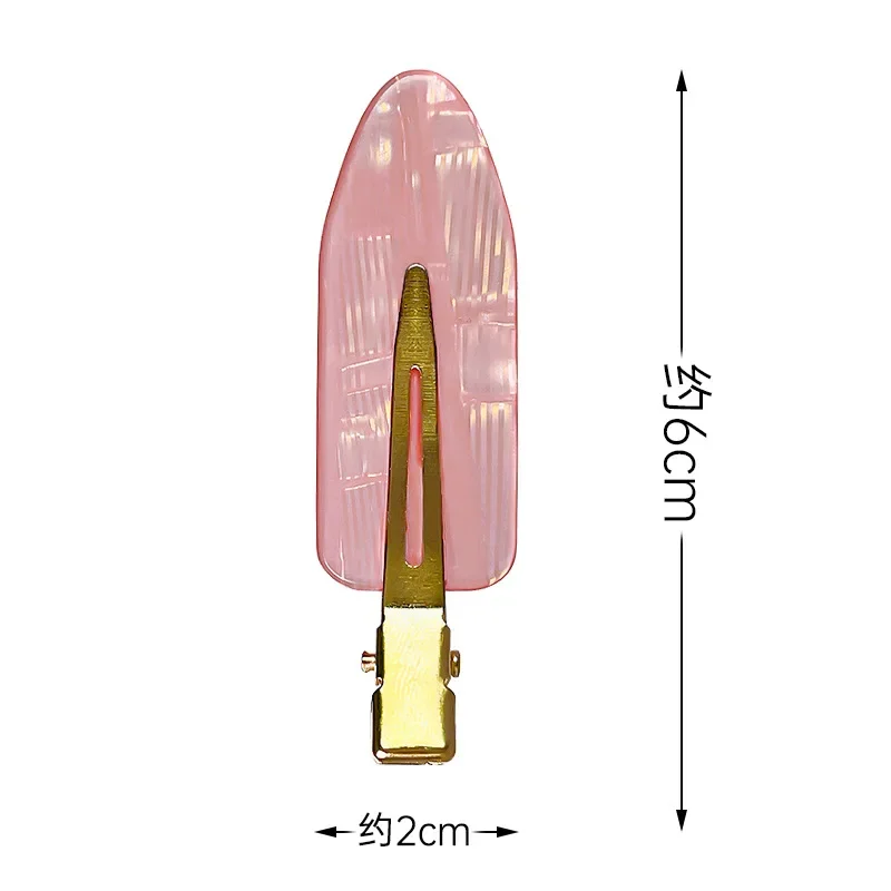 Sakura Pink Seamless Hair Clips - Set of 2/4 PCs - Image 6
