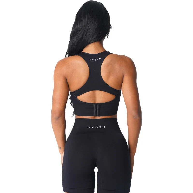 Seamless Sports Bra
