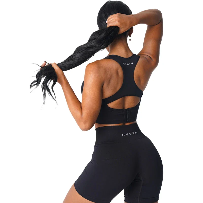Seamless Sports Bra - Image 3