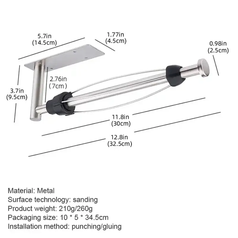 Stainless Steel Paper Towel Holder - Image 5