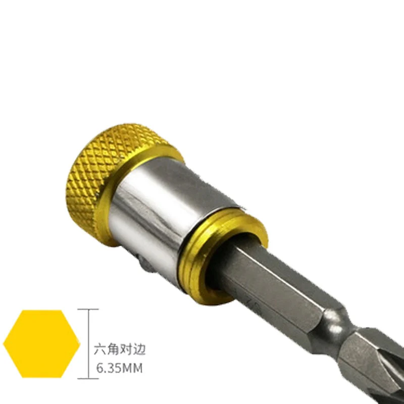 Universal Magnetic Ring Sleeve for 6.35mm 1/4" Bits - Image 3